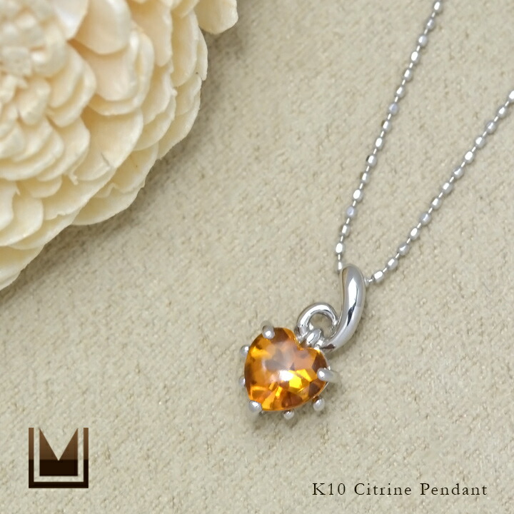 umu -アム- FINE JEWELRY STUIDIOシトリン ハート ペンダントトップimgrc0077089157.jpg