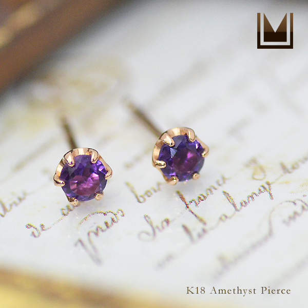 umu -アム- FINE JEWELRY STUIDIOK18 アメシスト ピアスkk0794_1.jpg
