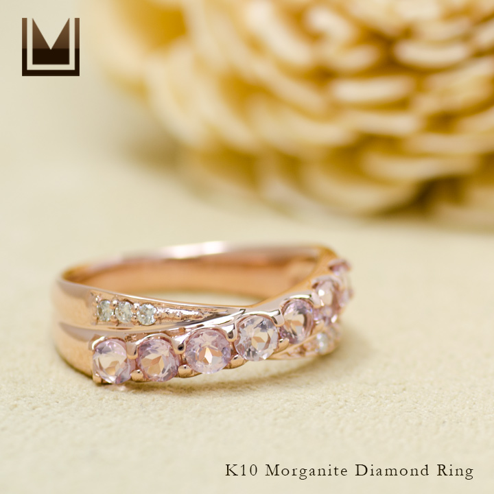 umu -アム- FINE JEWELRY STUIDIOK10 モルガナイト ダイヤモンド リングkk0820_1.jpg