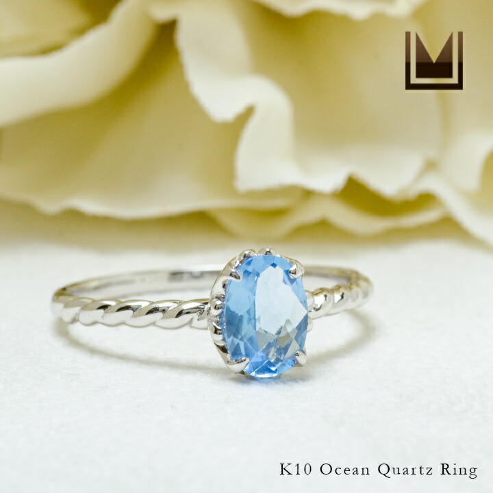 umu -アム- FINE JEWELRY STUIDIOオーシャンクォーツ リング 「fresco」kk0822_1.jpg
