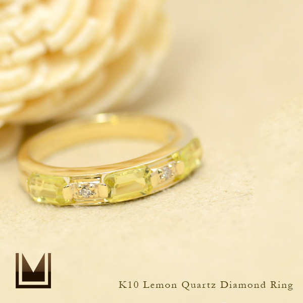 umu -アム- FINE JEWELRY STUIDIOレモンクォーツ ダイヤモンド リング 「lucente」kk0859_1.jpg
