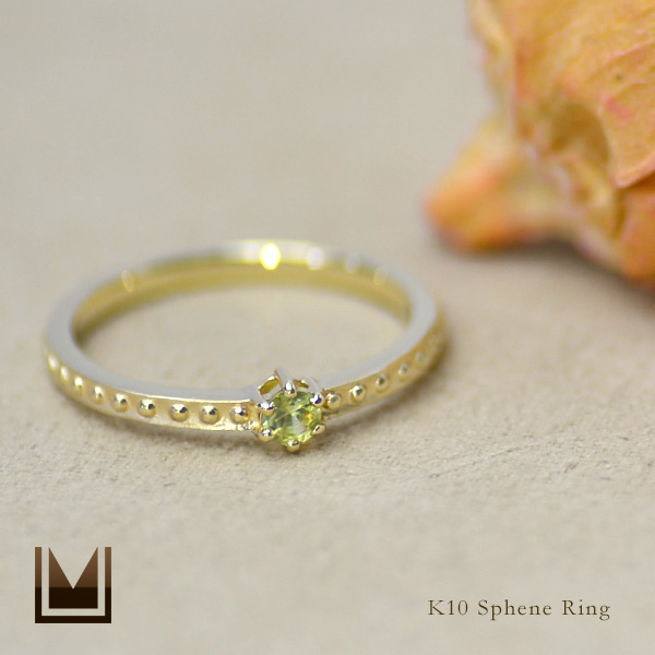 umu -アム- FINE JEWELRY STUIDIOK10 スフェーン リング 「parca」kk0897_1.jpg