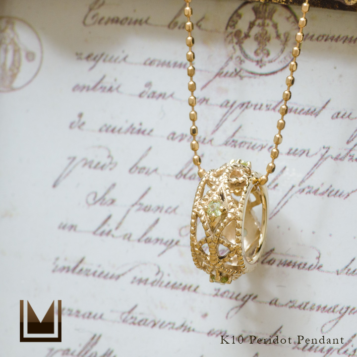 umu -アム- FINE JEWELRY STUIDIOK10 ペリドット ペンダントトップ 「cortile」kk0977_1.jpg