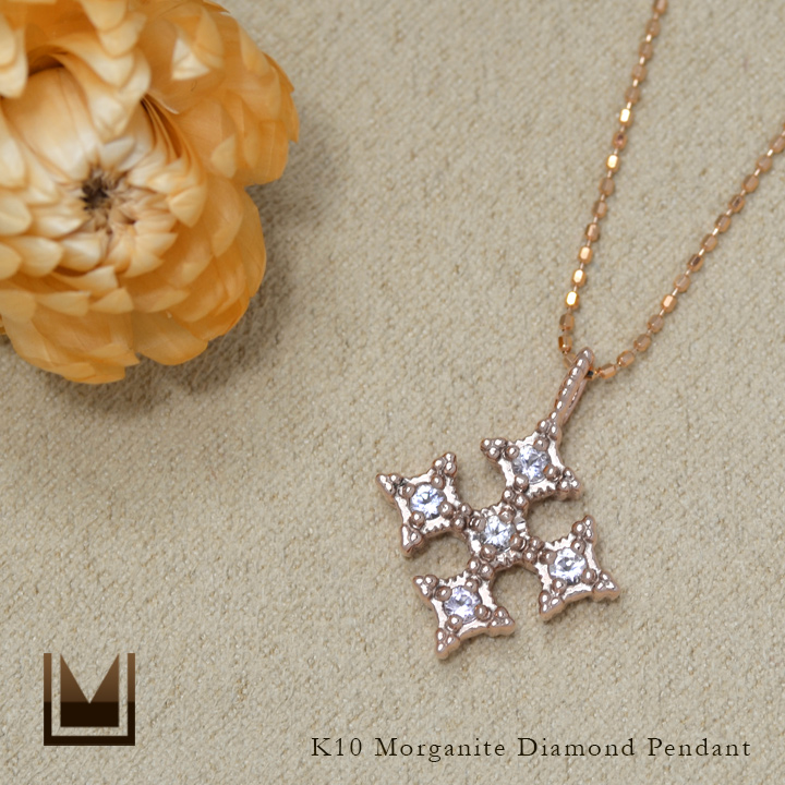 umu -アム- FINE JEWELRY STUIDIOK10 モルガナイト クロスモチーフ ペンダントトップ 「alone」kk0979_1.jpg