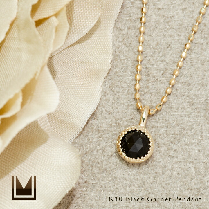 umu -アム- FINE JEWELRY STUIDIOブラックガーネット ペンダント 「epica」kk0985_1.jpg