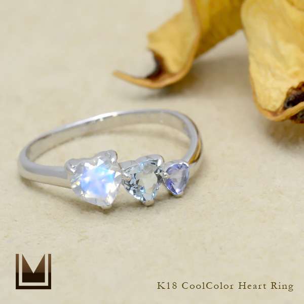 umu -アム- FINE JEWELRY STUIDIOK10 クールカラー ハート リングkk0986_1.jpg