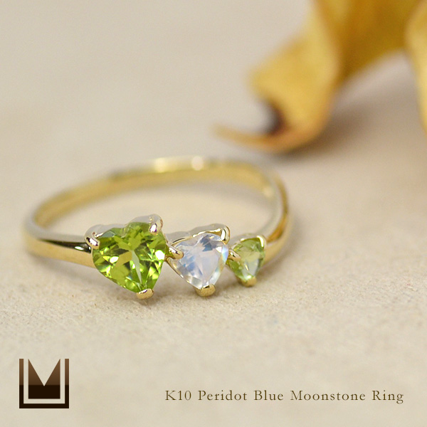 umu -アム- FINE JEWELRY STUIDIOK10 ペリドット ブルームーンストーン ハート リングkk0987_1.jpg