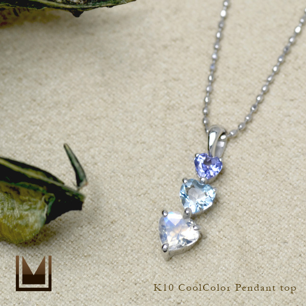 umu -アム- FINE JEWELRY STUIDIOK10 クールカラー ハート ペンダントトップkk1011_1.jpg