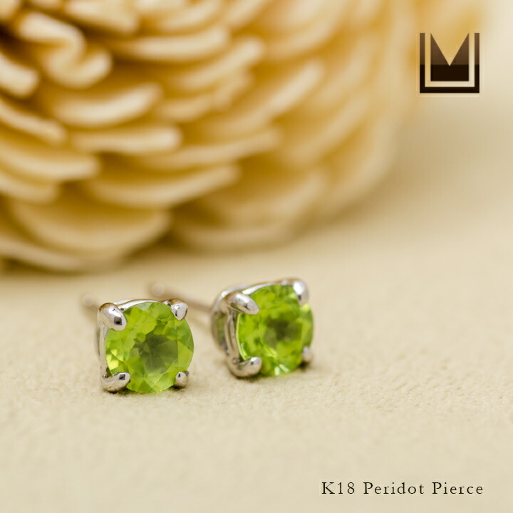 umu -アム- FINE JEWELRY STUIDIOペリドット スタッドピアスimgrc0078330529.jpg
