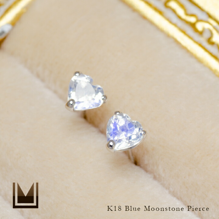 umu -アム- FINE JEWELRY STUIDIOブルームーンストーン ハート スタッドピアスpi0007_1.jpg
