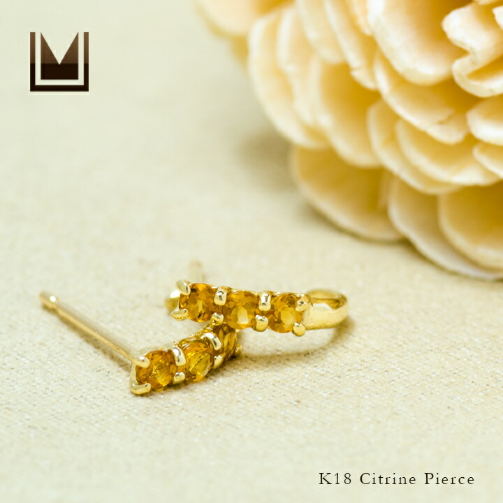 umu -アム- FINE JEWELRY STUIDIOシトリン スタッドピアスimgrc0078827045.jpg
