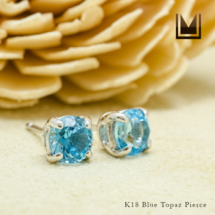 umu -アム- FINE JEWELRY STUIDIOブルートパーズ スタッドピアスpi0017_1.jpg