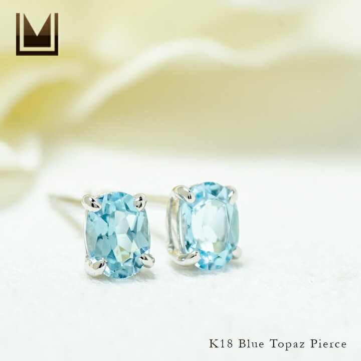 umu -アム- FINE JEWELRY STUIDIOブルートパーズ スタッドピアスpi0019_1.jpg