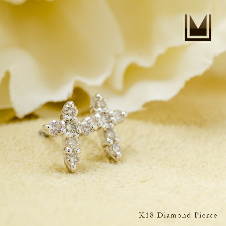 umu -アム- FINE JEWELRY STUIDIOダイヤモンド クロスモチーフ スタッドピアスpi0021_1.jpg