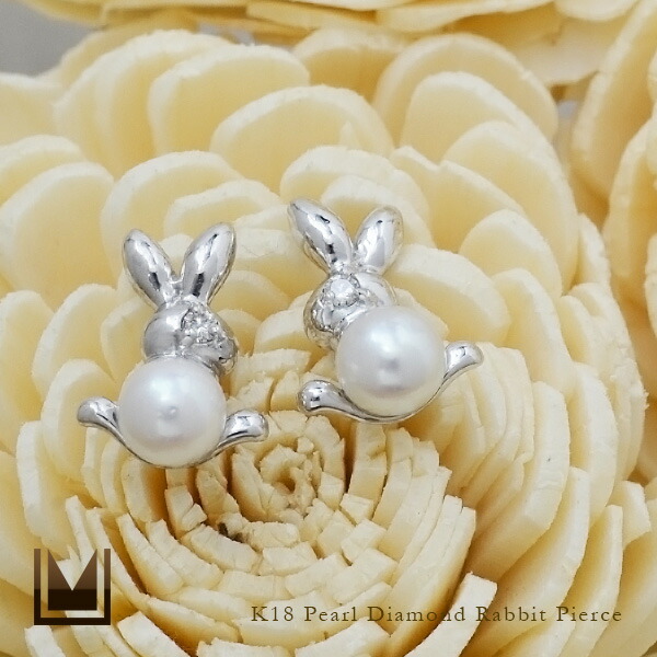 umu -アム- FINE JEWELRY STUIDIOパール ダイヤモンド ラビットモチーフ スタッドピアスimgrc0075192033.jpg
