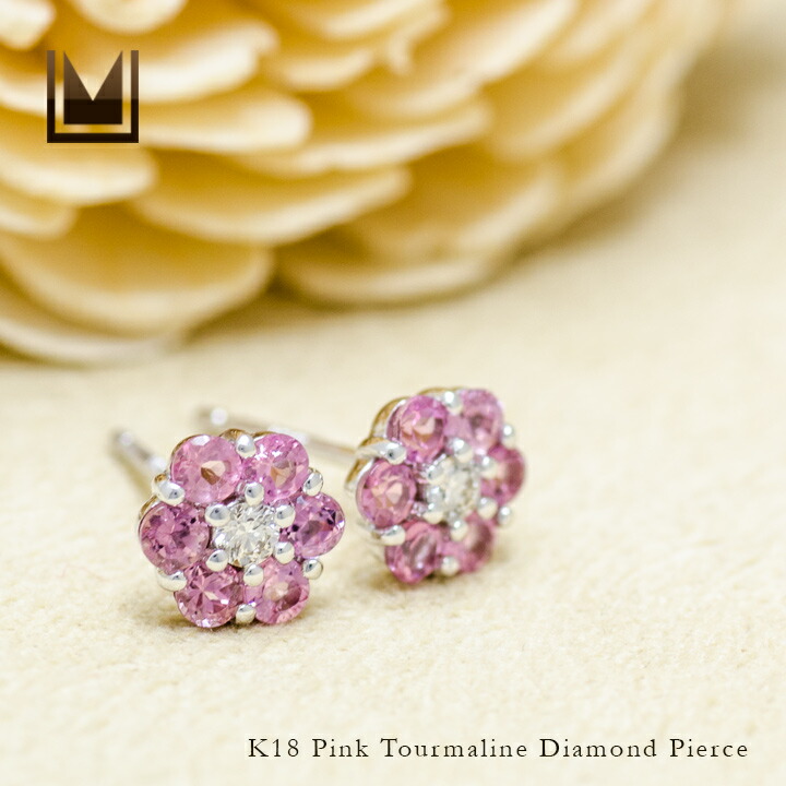 umu -アム- FINE JEWELRY STUIDIOピンクトルマリン ダイヤモンド フラワーモチーフ スタッドピアスimgrc0081196258.jpg