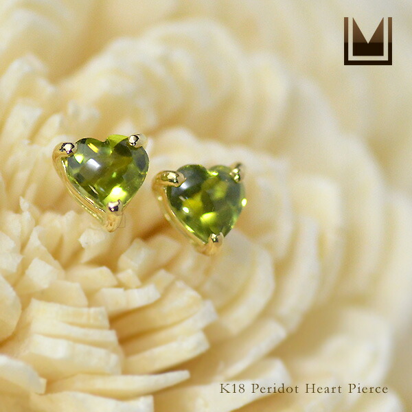 umu -アム- FINE JEWELRY STUIDIOペリドット ハート スタッドピアスimgrc0067977617.jpg