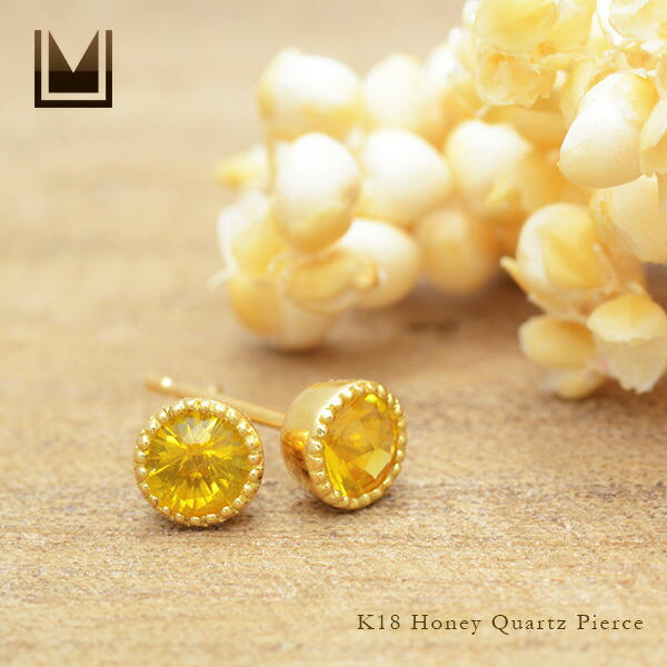 umu -アム- FINE JEWELRY STUIDIOハニークォーツ スタッドピアス 「epica」imgrc0071697461.jpg