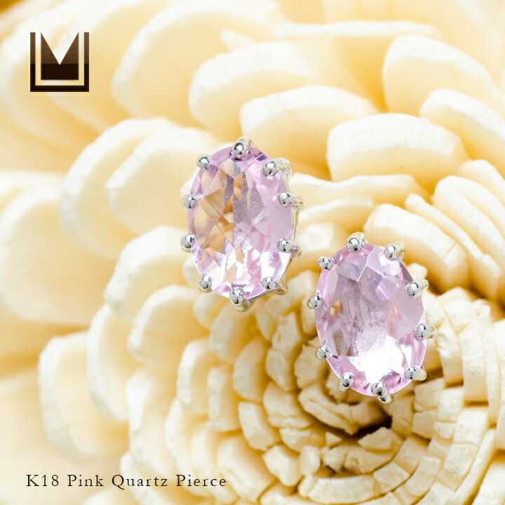 umu -アム- FINE JEWELRY STUIDIOピンククォーツ スタッドピアスimgrc0081249825.jpg