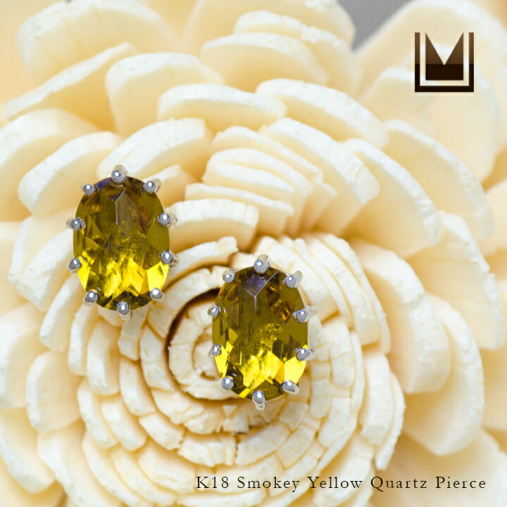umu -アム- FINE JEWELRY STUIDIOスモーキーイエロークォーツ スタッドピアスimgrc0078556473.jpg