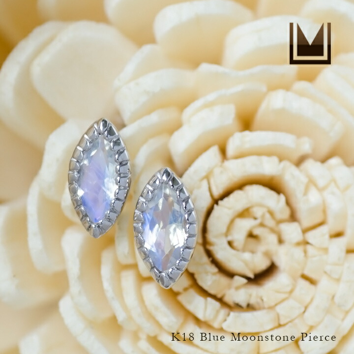 umu -アム- FINE JEWELRY STUIDIOマーキス ブルームーンストーン スタッドピアスpi0082_1.jpg