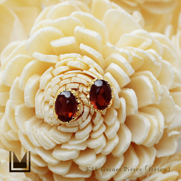 umu -アム- FINE JEWELRY STUIDIOガーネット スタッドピアス 「fresco」imgrc0074615593.jpg
