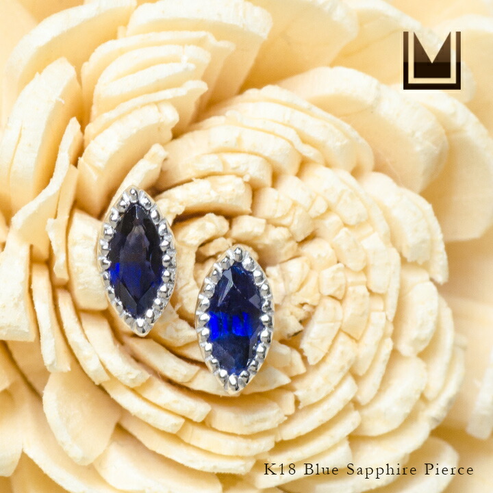umu -アム- FINE JEWELRY STUIDIOマーキス ブルーサファイア スタッドピアスpi0095_1.jpg
