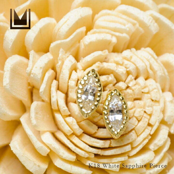 umu -アム- FINE JEWELRY STUIDIOマーキス ホワイトサファイア スタッドピアスpi0099_1.jpg