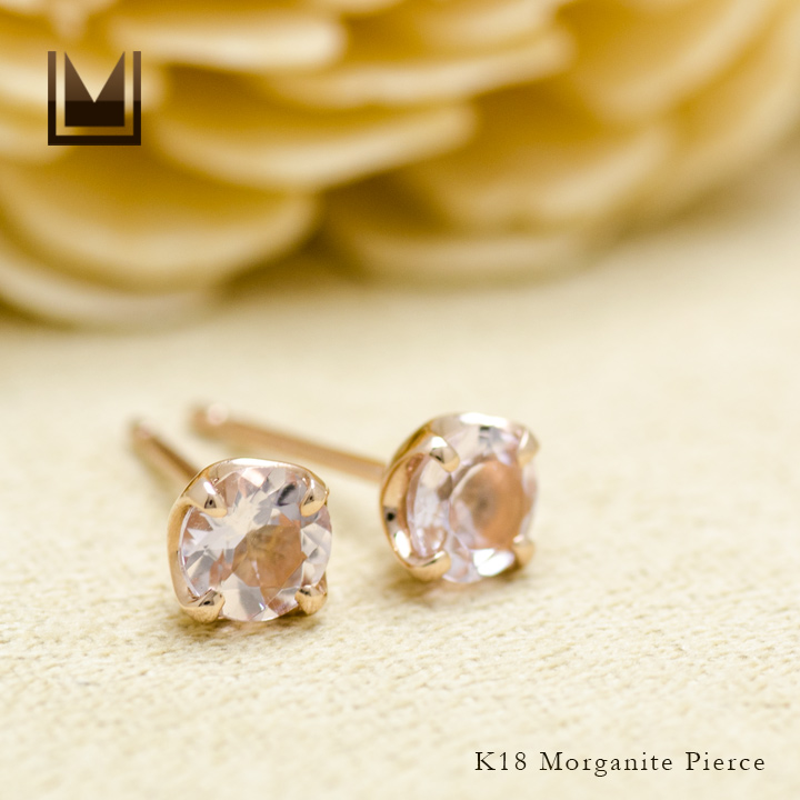 umu -アム- FINE JEWELRY STUIDIOモルガナイト スタッドピアス 「attore」pi0107_1.jpg