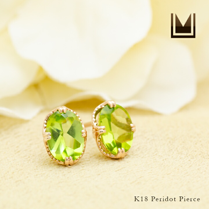 umu -アム- FINE JEWELRY STUIDIOペリドット スタッドピアス 「drop」pi0122_1.jpg