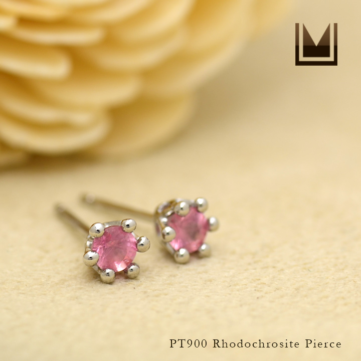 umu -アム- FINE JEWELRY STUIDIOPT900 ロードクロサイト スタッドピアス 「reginetta」pi0139_1.jpg