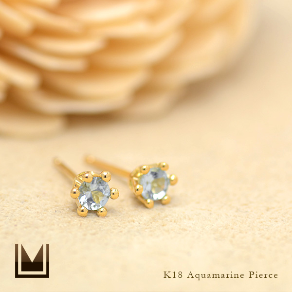 umu -アム- FINE JEWELRY STUIDIOK18 アクアマリン スタッドピアス 「reginetta」pi0146_1.jpg