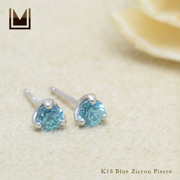 umu -アム- FINE JEWELRY STUIDIOK18 ブルージルコン スタッドピアス 「cielo」pi0153_1.jpg