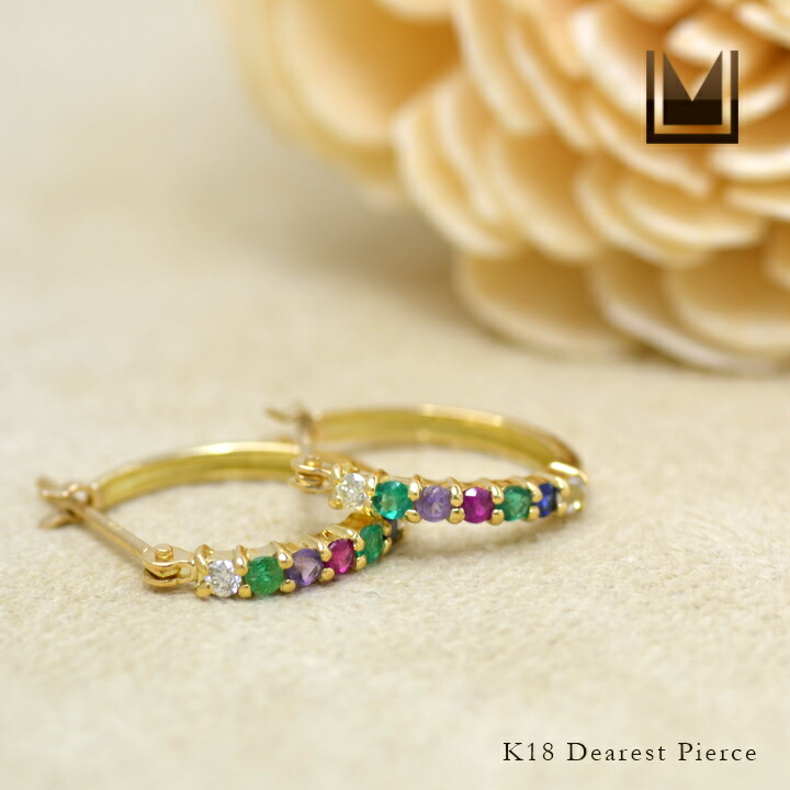 umu -アム- FINE JEWELRY STUIDIOディアレスト エタニティ スナップピアスimgrc0078163777.jpg