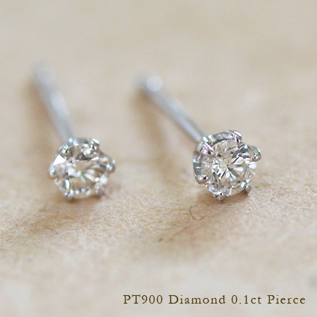 umu -アム- FINE JEWELRY STUIDIOPT900 ダイヤモンド 0.1ct スタッドピアスpi0172_1.jpg