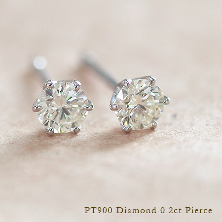 PT900 ダイヤモンド 0.2ct スタッドピアス[商品番号:PI0173 PT900 ダイヤモンド 0.2ct スタッドピアス[商品番号:PI0173