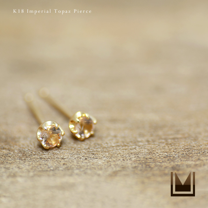 umu -アム- FINE JEWELRY STUIDIOK18 インペリアルトパーズ スタッドピアスpi0183_main.jpg