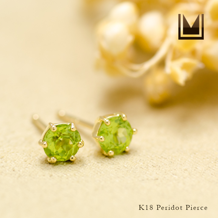 umu -アム- FINE JEWELRY STUIDIOK18 ペリドット スタッドピアス 「involtare」pi0189_1.jpg
