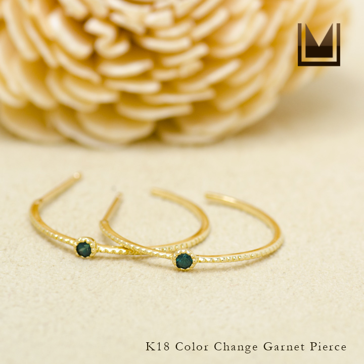 umu -アム- FINE JEWELRY STUIDIOK18 カラーチェンジガーネット スタッドピアス 「semino」pi0190_1.jpg