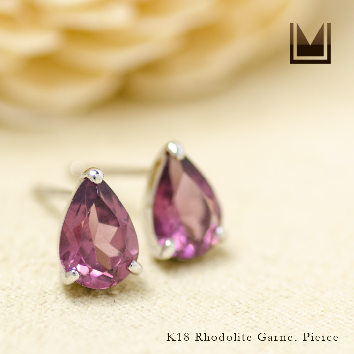 umu -アム- FINE JEWELRY STUIDIOK18 ロードライトガーネット スタッドピアス 「adulto」pi0192_1.jpg