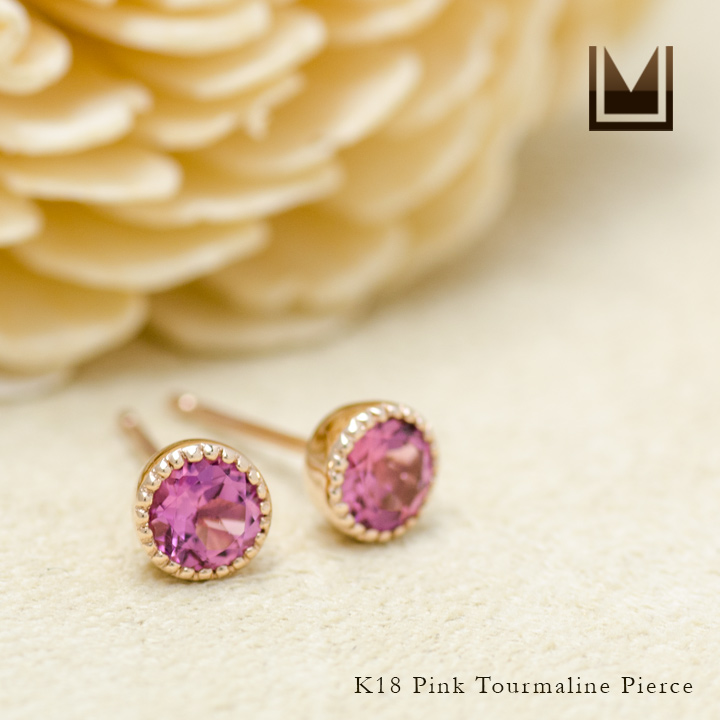 umu -アム- FINE JEWELRY STUIDIOK18 ピンクトルマリン スタッドピアス 「epica」pi0194_1.jpg