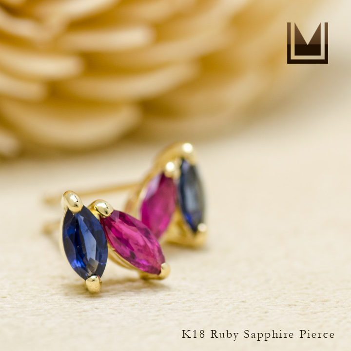 umu -アム- FINE JEWELRY STUIDIOK18 マーキス ブルーサファイア ルビー スタッドピアスpi0203_1.jpg