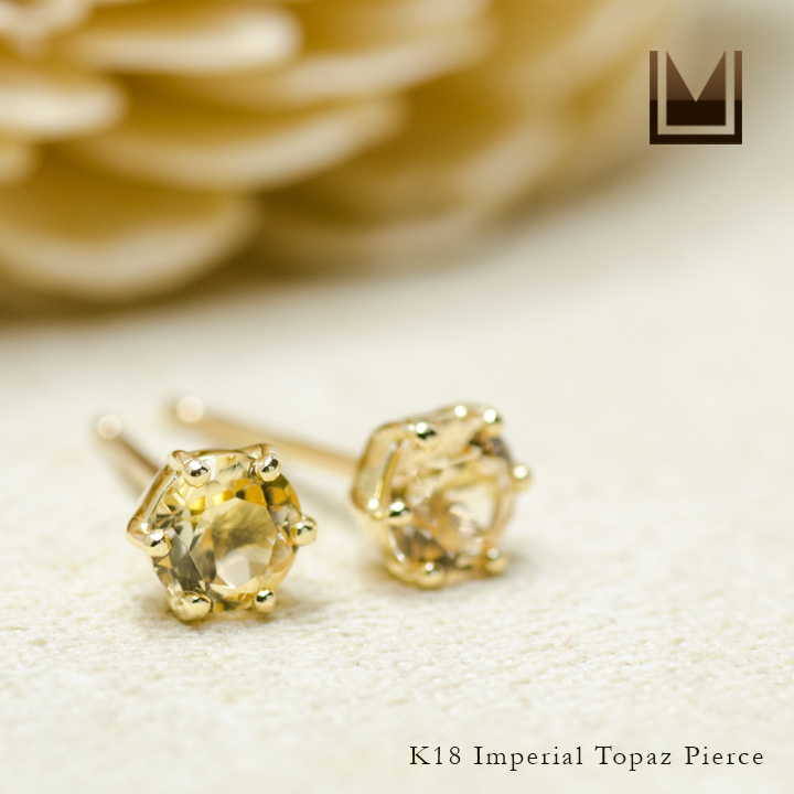K18 インペリアルトパーズ スタッドピアス 「involtare」[商品番号