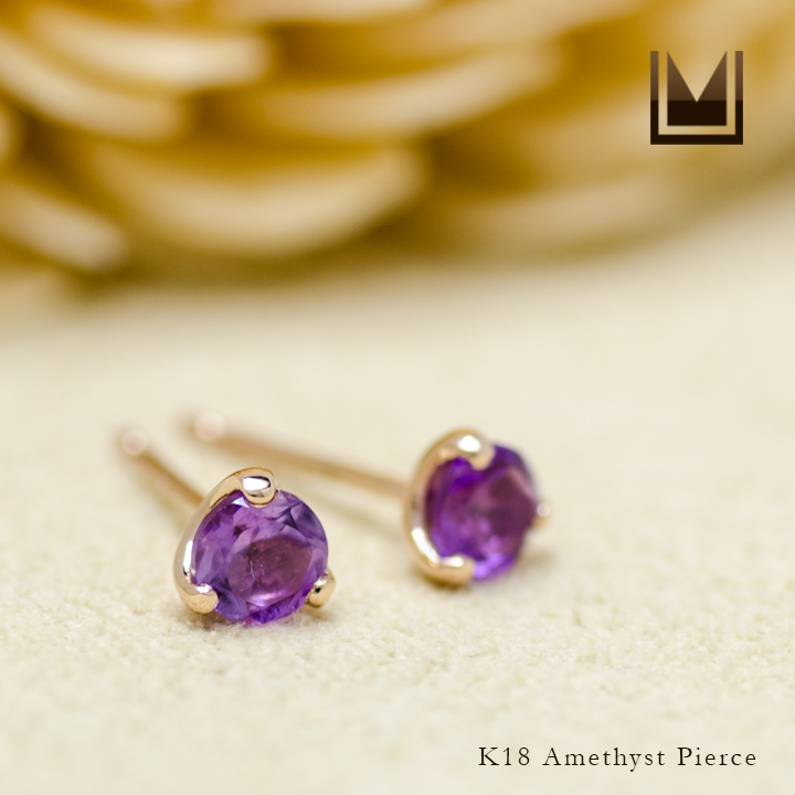 umu -アム- FINE JEWELRY STUIDIOK18 アメシスト スタッドピアス 「cielo」pi0207_1.jpg