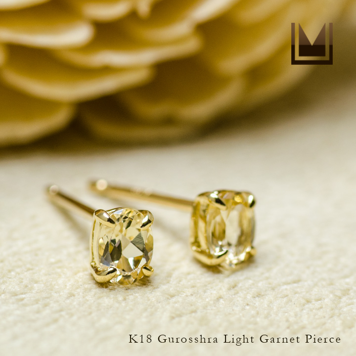 umu -アム- FINE JEWELRY STUIDIOK18 グロッシュラーライトガーネット スタッドピアスpi0209_1.jpg