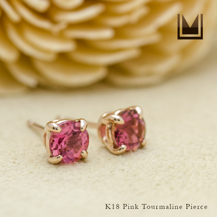 umu -アム- FINE JEWELRY STUIDIOK18 ピンクトルマリン スタッドピアスpi0213_1.jpg