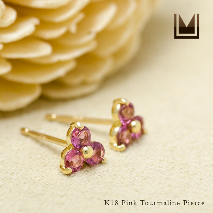 umu -アム- FINE JEWELRY STUIDIOK18 ピンクトルマリン フラワーモチーフ スタッドピアスpi0227_1.jpg
