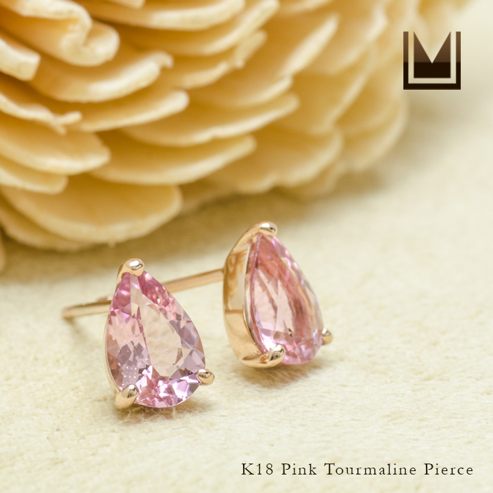 umu -アム- FINE JEWELRY STUIDIOK18 ピンクトルマリン スタッドピアス 「adulto」pi0255_1.jpg