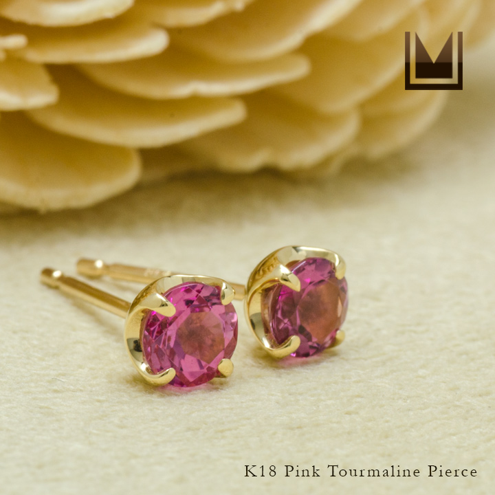 umu -アム- FINE JEWELRY STUIDIOK18 ピンクトルマリン スタッドピアス 「attore」pi0257_1.jpg