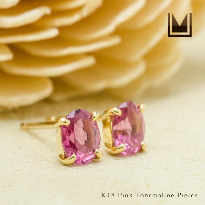umu -アム- FINE JEWELRY STUIDIOK18 ピンクトルマリン スタッドピアス 「leale」pi0268_1.jpg